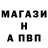 ТГК концентрат NASA NASTYA