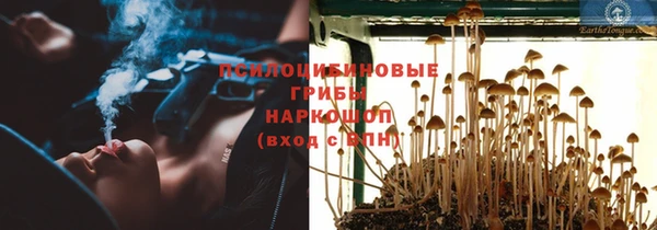 экстази Аркадак