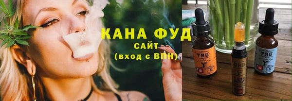 бутират Баксан