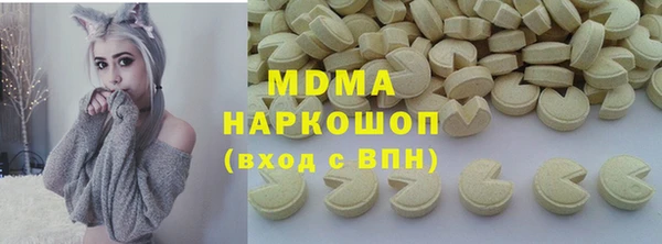хмурый Балабаново