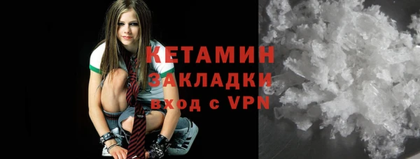 хмурый Балабаново