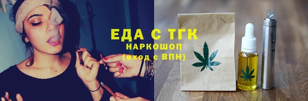 хмурый Балабаново