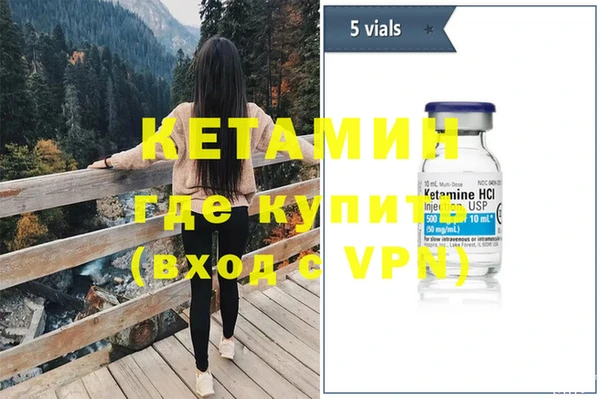 хмурый Балабаново