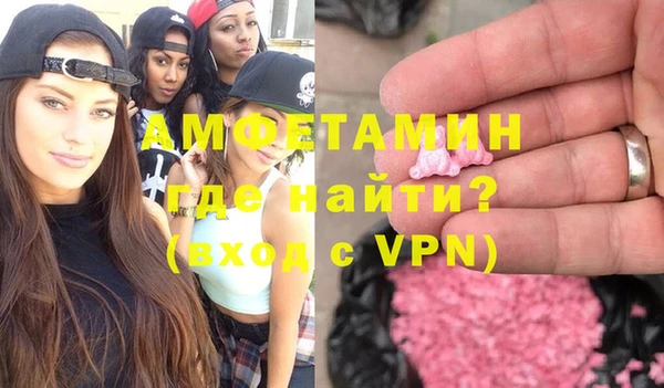 мяу мяу мука Алексин