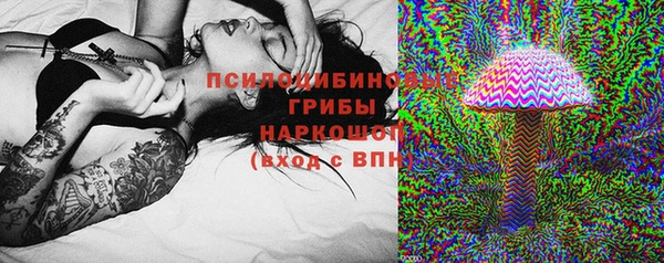 экстази Аркадак
