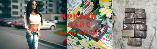 хмурый Балабаново