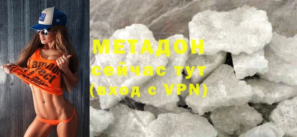 марки nbome Алзамай