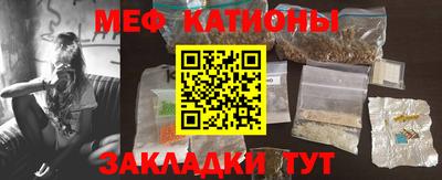 jwh Ставрополь