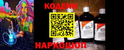 каннабис Среднеуральск