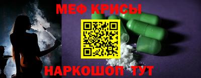 каннабис Среднеуральск