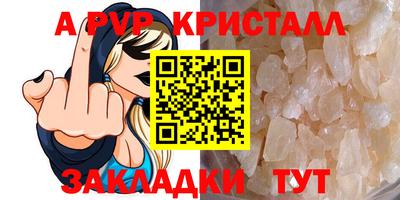 каннабис Среднеуральск