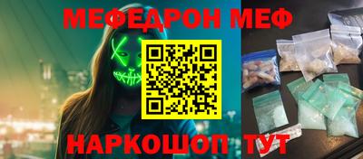 каннабис Среднеуральск