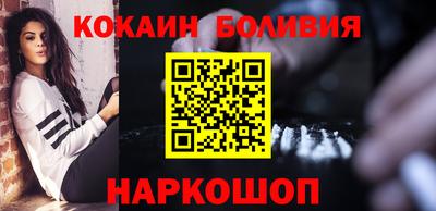 каннабис Среднеуральск