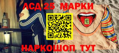 каннабис Среднеуральск