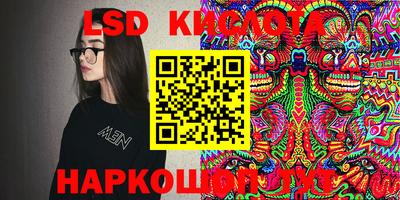 каннабис Среднеуральск