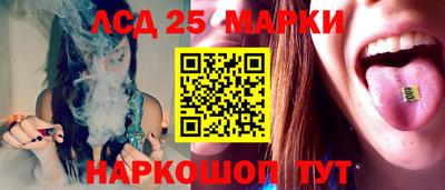 каннабис Среднеуральск