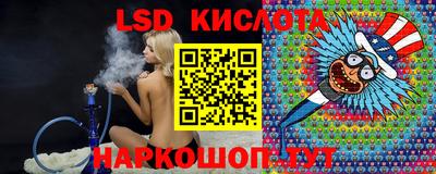 каннабис Среднеуральск
