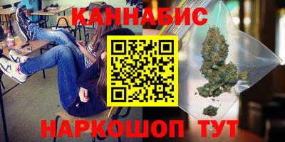 jwh Ставрополь