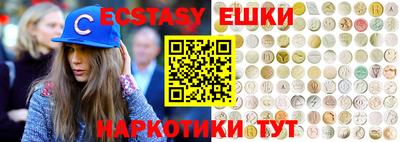 каннабис Среднеуральск