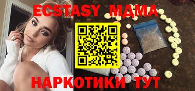 каннабис Среднеуральск