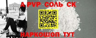 каннабис Среднеуральск