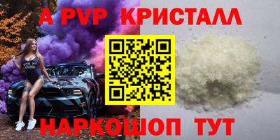 каннабис Среднеуральск
