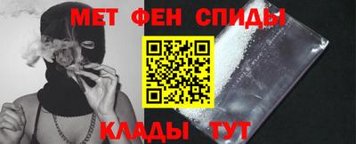 jwh Ставрополь