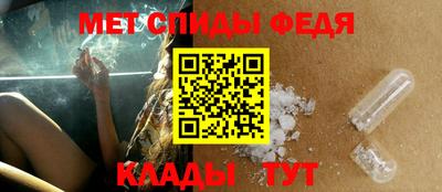 каннабис Среднеуральск