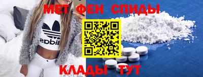 каннабис Среднеуральск