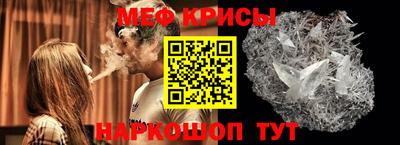 мдпв Назарово