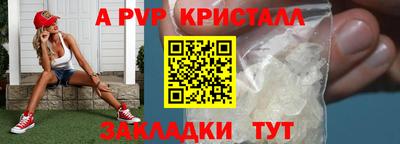 каннабис Среднеуральск