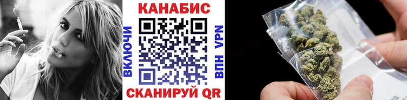 дарк нет наркотические препараты  omg   Сочи  дарнет шоп  Канабис White Widow 